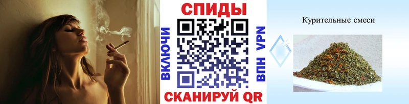 БУТИРАТ бутандиол  Купить  Дно 