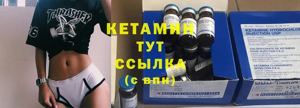 apvp Покров