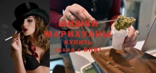 mdma Дегтярск