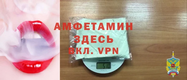прущий лед Данков