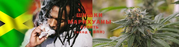 COCAINE Покровск