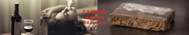 марки nbome Пестово