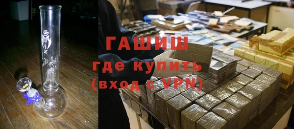 mdma Дегтярск