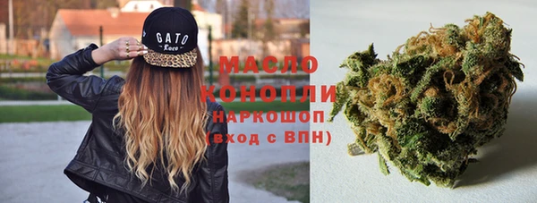 марки nbome Пестово