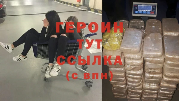 прущий лед Данков