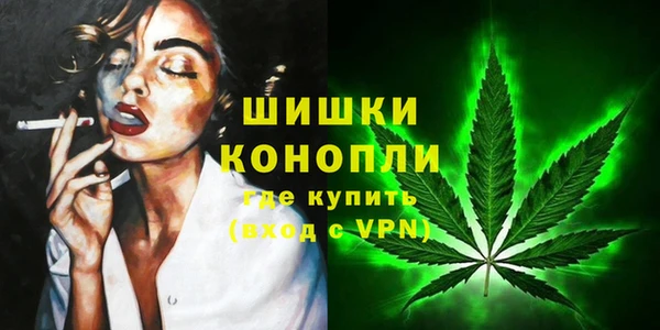 амфетамин Переславль-Залесский