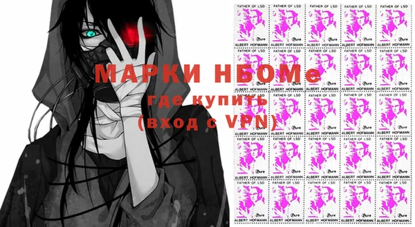 прущий лед Данков