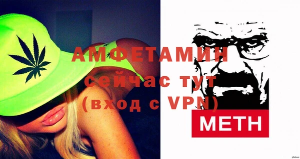 марки nbome Дедовск